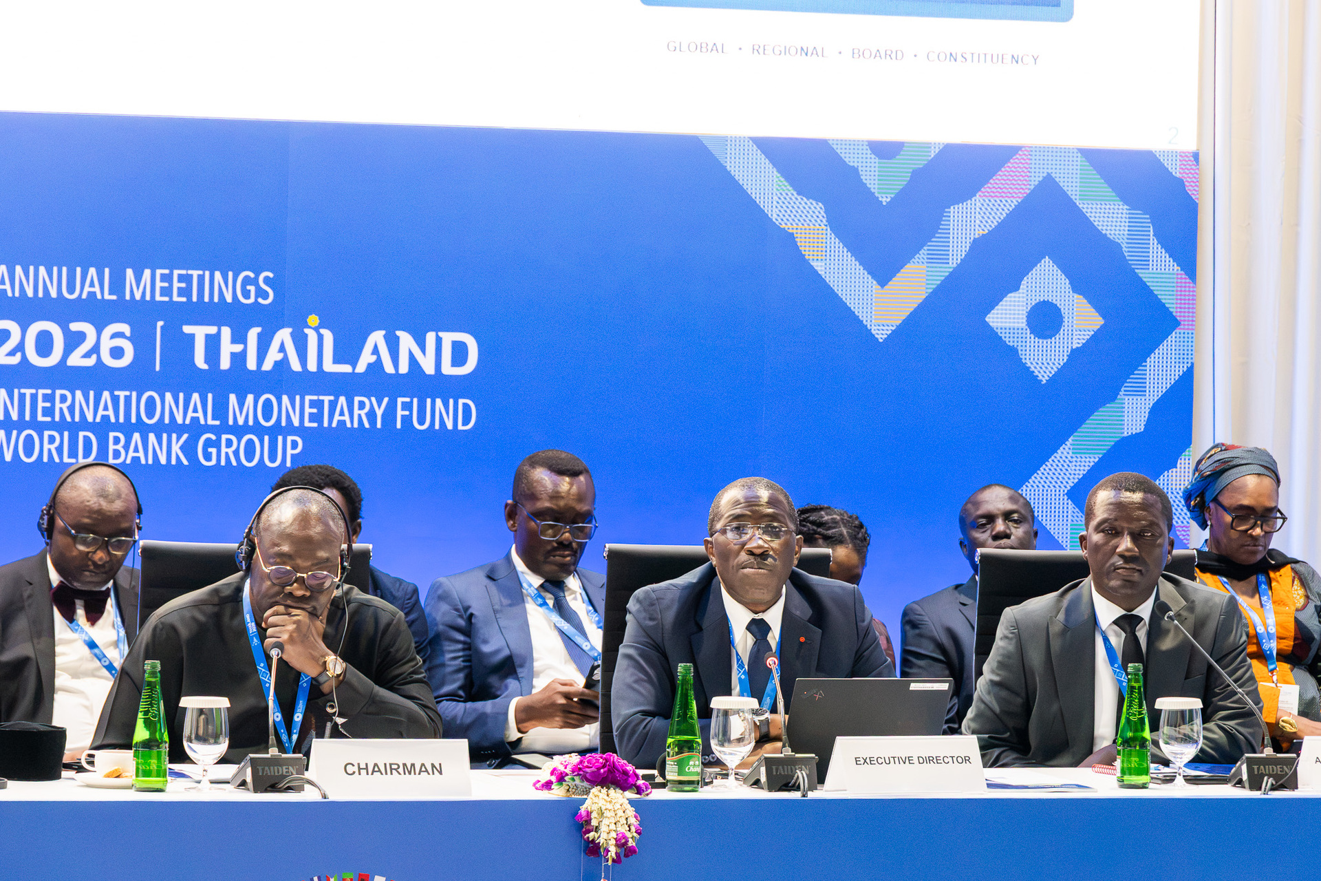Réunion du Groupe Afrique de l’Ouest du FMI