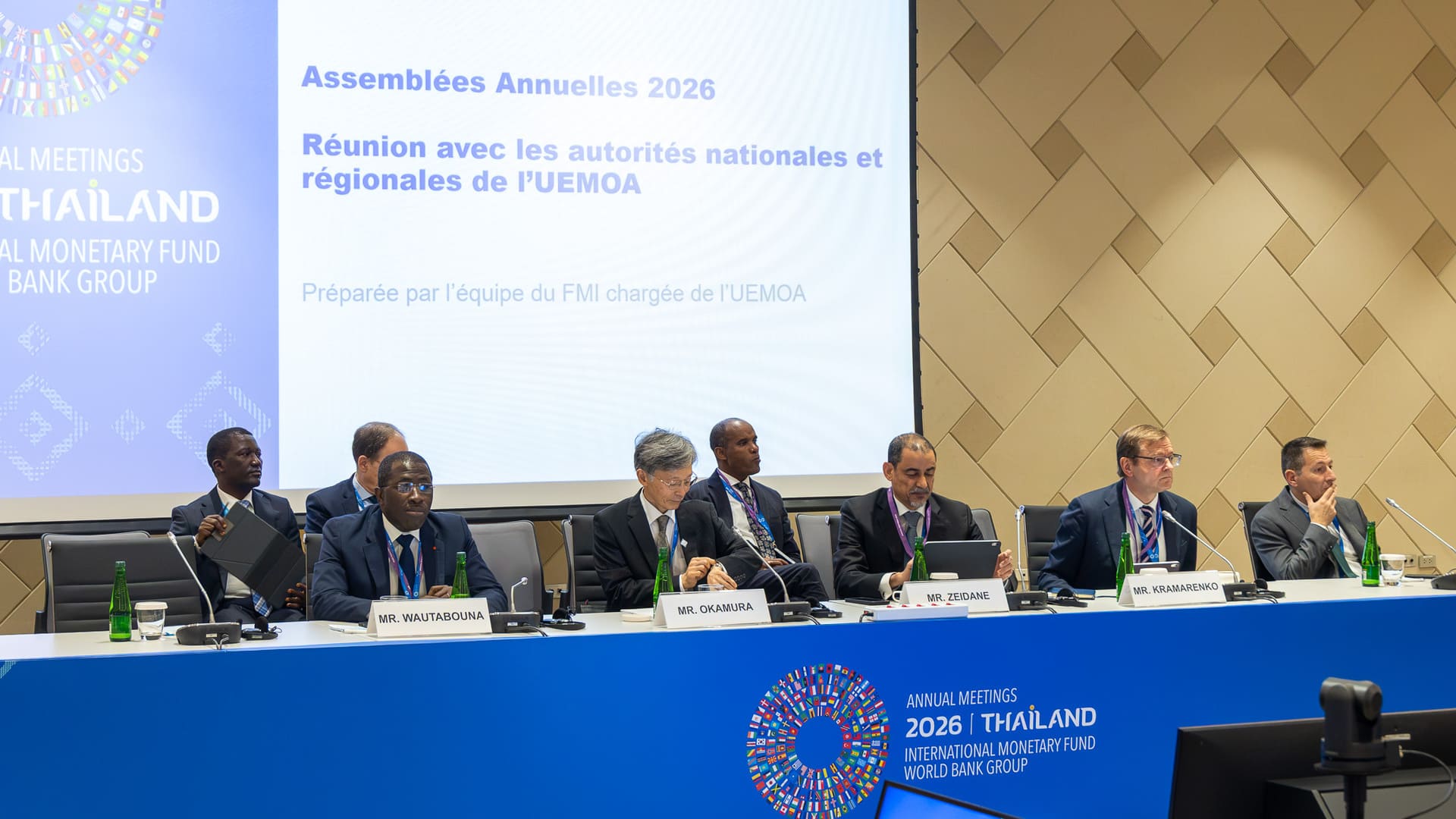 Rencontre de haut niveau entre les Autorités nationales et régionales de l’UEMOA et une délégation du FMI