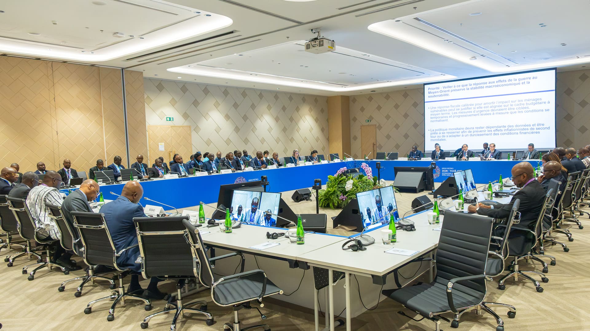 Rencontre de haut niveau entre les Autorités nationales et régionales de l’UEMOA et une délégation du FMI