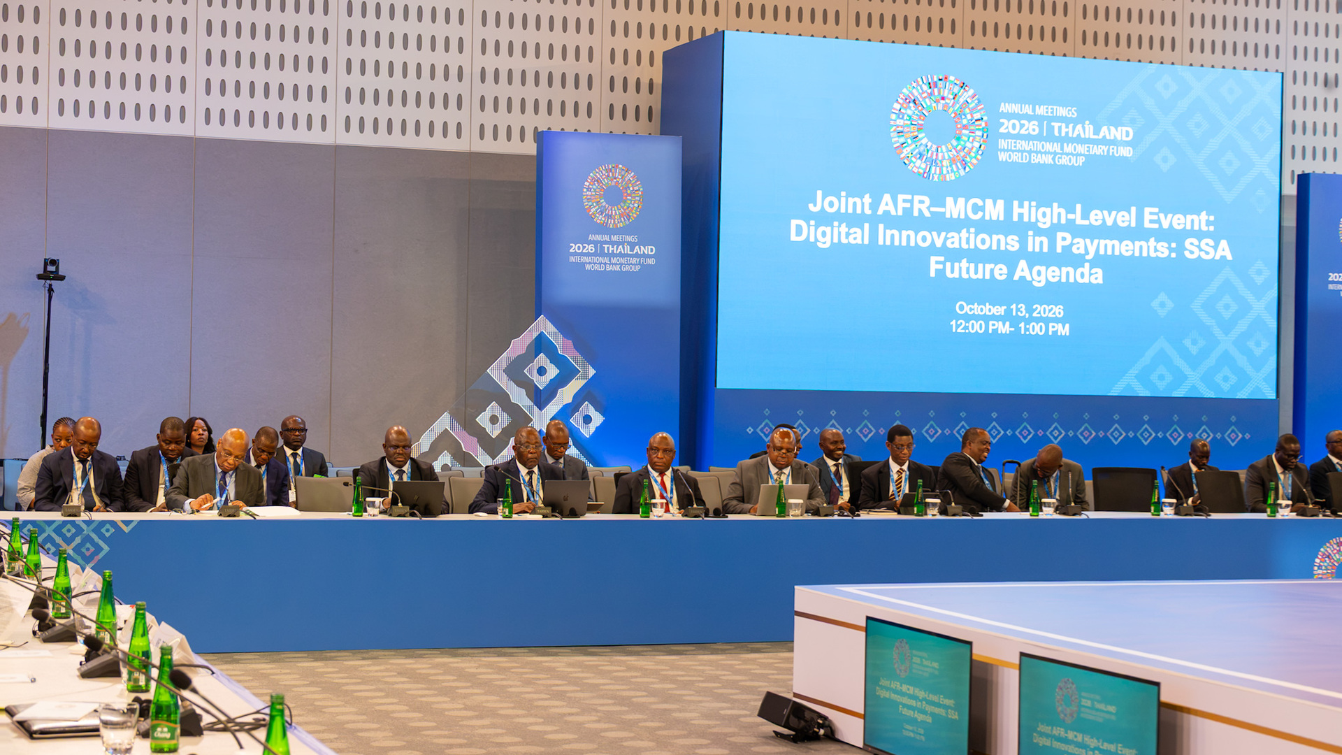 Rencontre de haut niveau consacrée à l’avenir des paiements numériques en Afrique subsaharienne