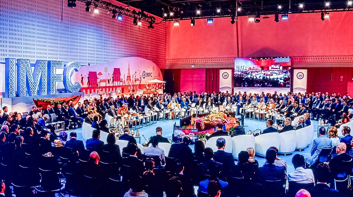 Session du CMFI à Bangkok, le samedi 17 octobre 2026