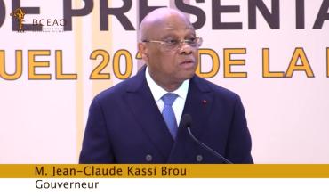 Cérémonie de présentation du Rapport annuel 2025 de la BCEAO